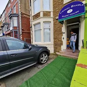 Lispool Bangla Hotel